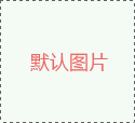 <b>【bbin宝盈基因检测】疑似肿瘤，为什么bbin宝盈还建议做基因检测？</b>