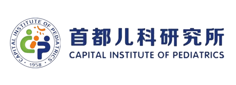 三甲医院北京协和医院骨科基因检测,首都医科大学附属北京儿童医院