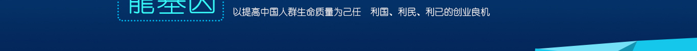 <b>【bbin宝盈基因检测</b>
