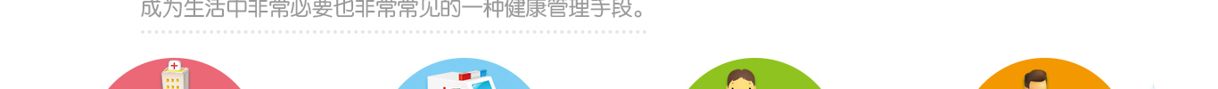 <b>【bbin宝盈基因检测</b>