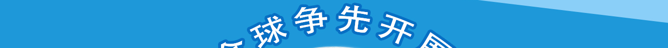 <b>【bbin宝盈基因检测</b>
